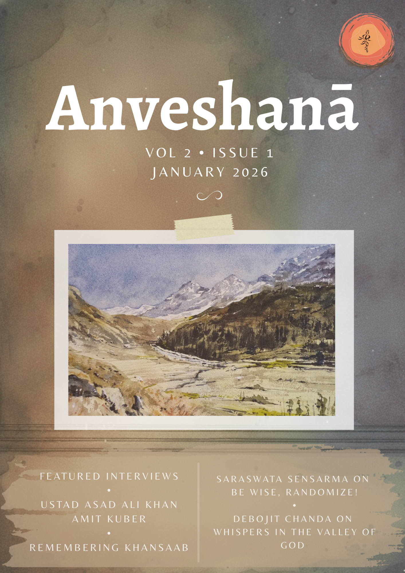 Anveshanā Issue 2 - Front Cover